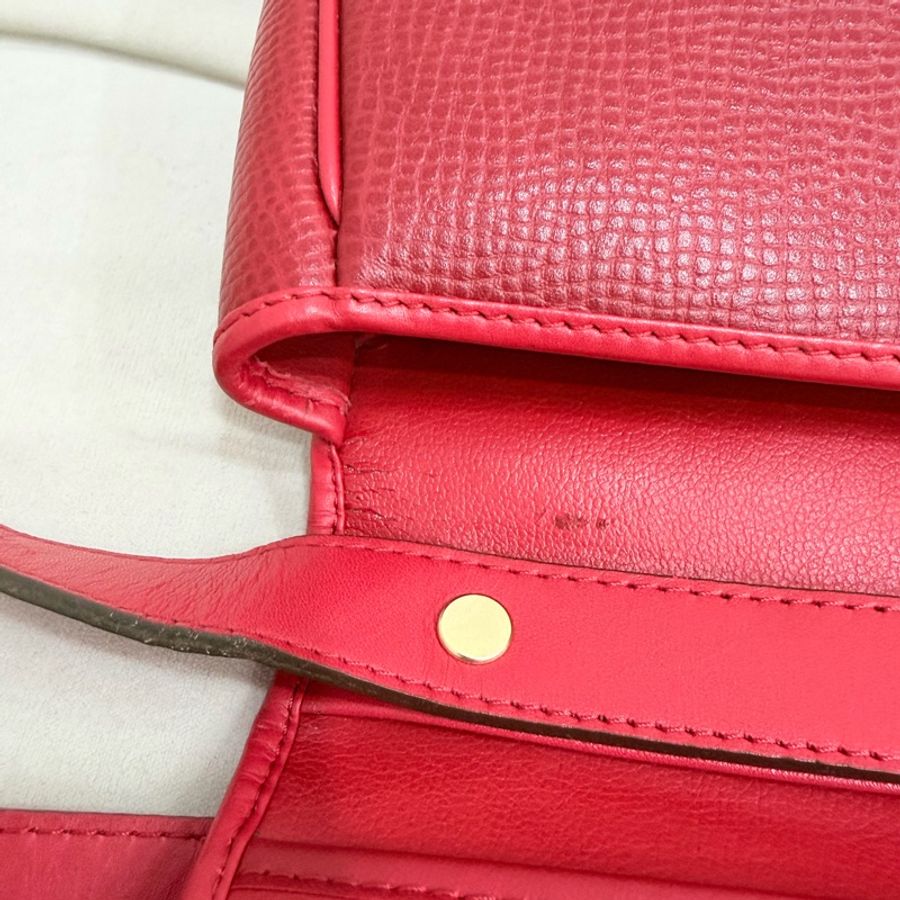 Dior 金蛋復古肩背包 紅金 中古-20