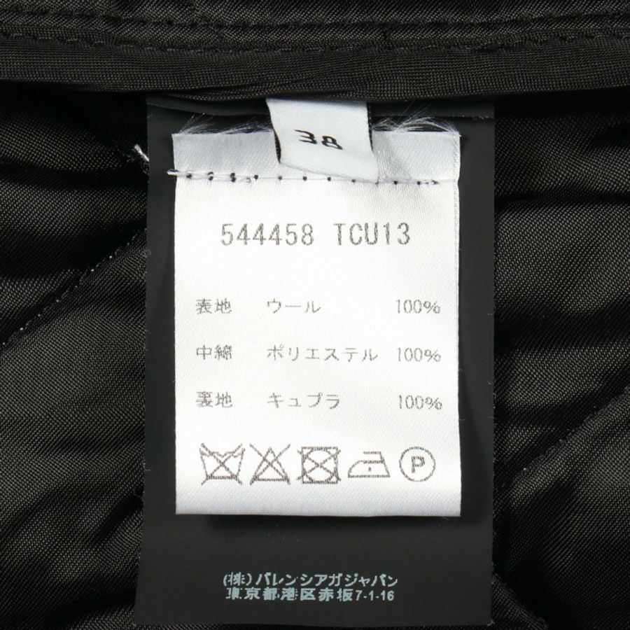BALENCIAGA 其他羊毛夾克 白色 黑色 二手 男士-4