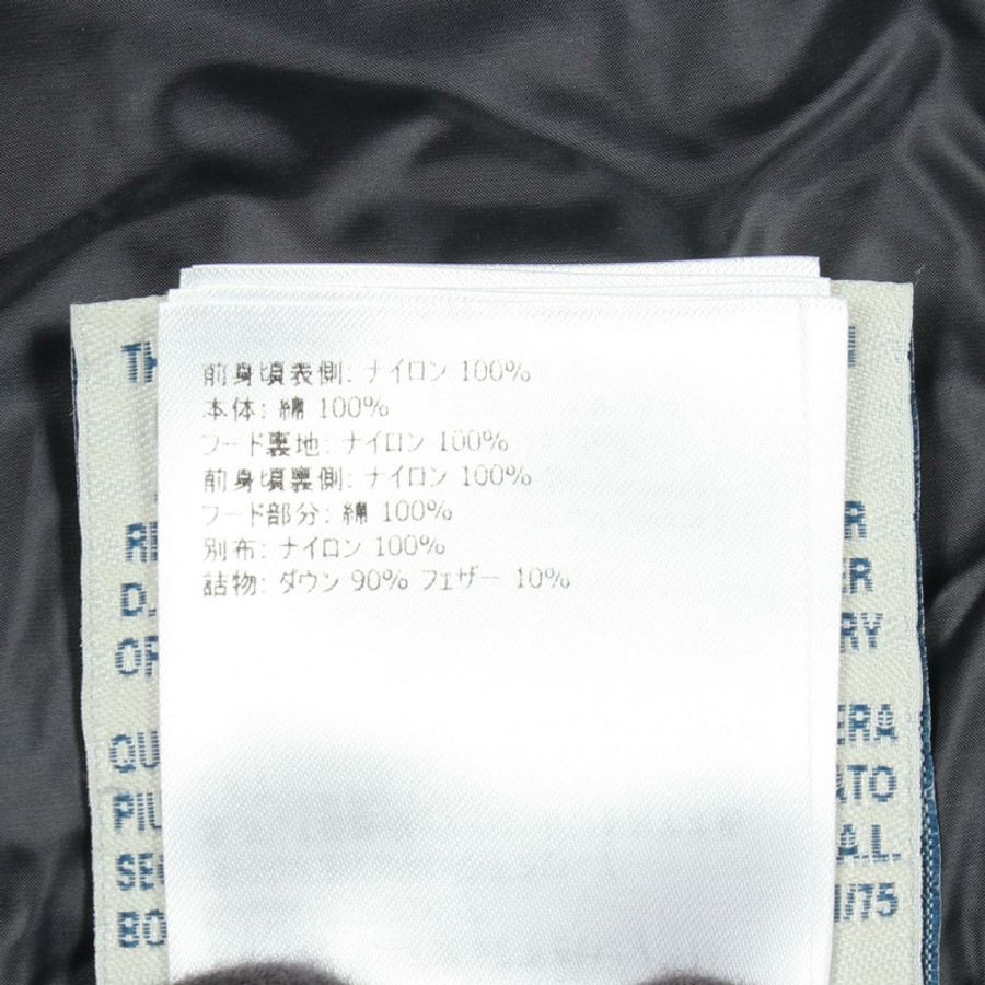 MONCLER 連帽羽絨外套 #S 8459800 尼龍棉混紡 海軍藍 二手 女款-4
