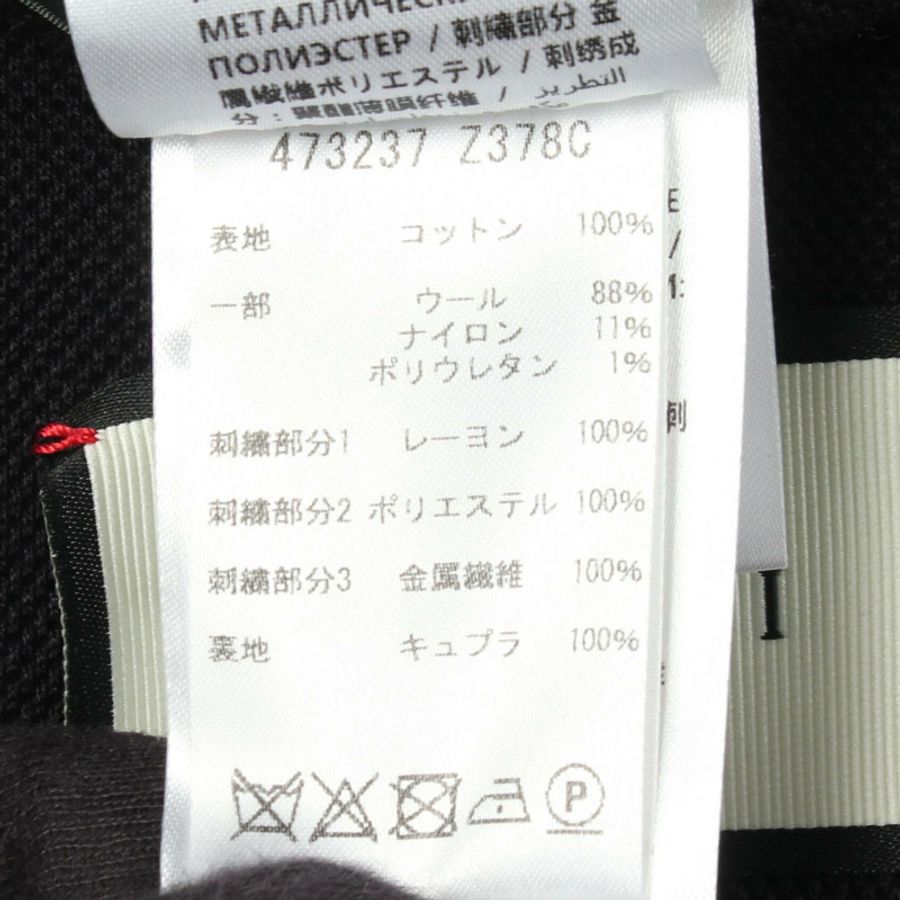 GUCCI 標誌訂製棉質夾克,黑色多色,二手男士4碼-4