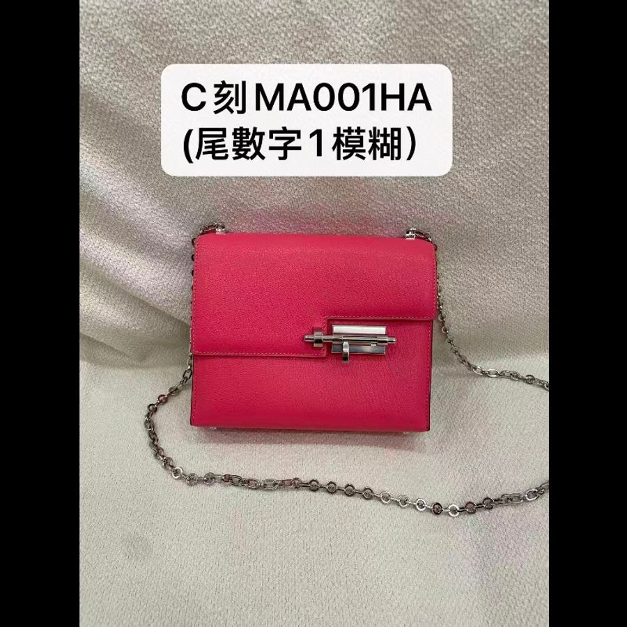 Hermes Mini Verrou 手槍包 21cm 銀扣
颜色：U5 唇膏粉
皮质：山-4