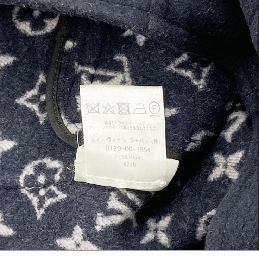 LOUIS VUITTON Wool Zip Skirt Wool Navy #34-8