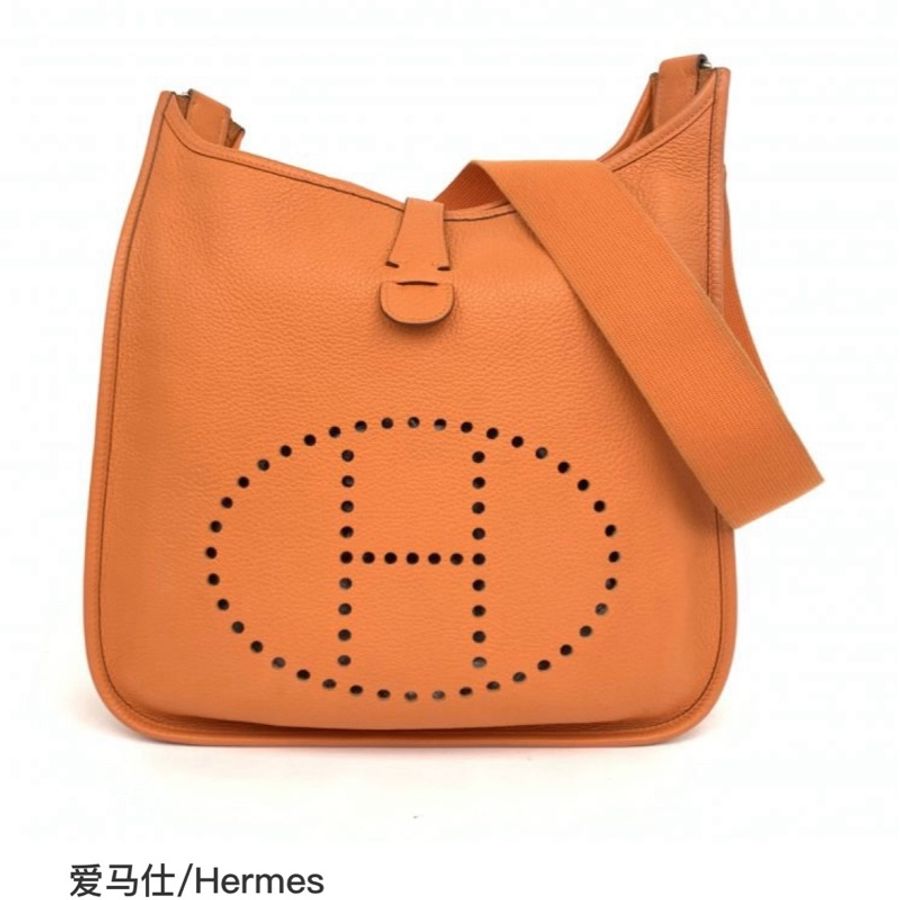 愛馬仕/Hermes Evelyne橙色銀扣 伊芙琳29 單肩包 斜挎包 筐K刻-1