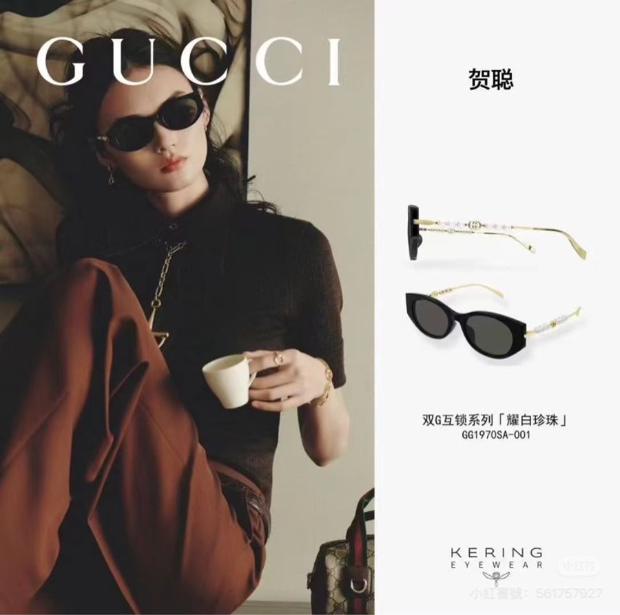 「M.Y精品」 gucci 古馳GG1970SA 蔡依林款 墨鏡 太陽/精品眼鏡-3