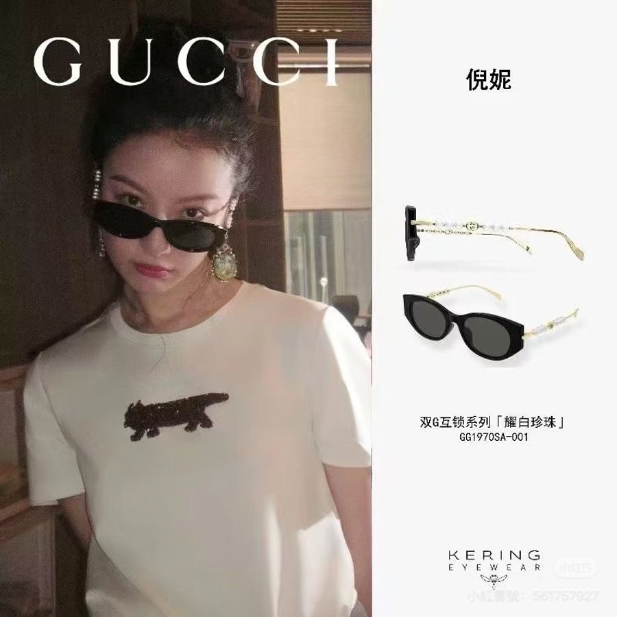 「M.Y精品」 gucci 古馳GG1970SA 蔡依林款 墨鏡 太陽/精品眼鏡-4