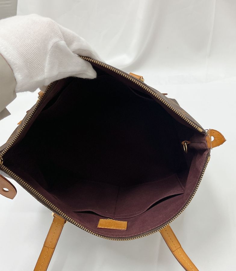 香緹國際精品 LV 天心包 Jena 1041-12