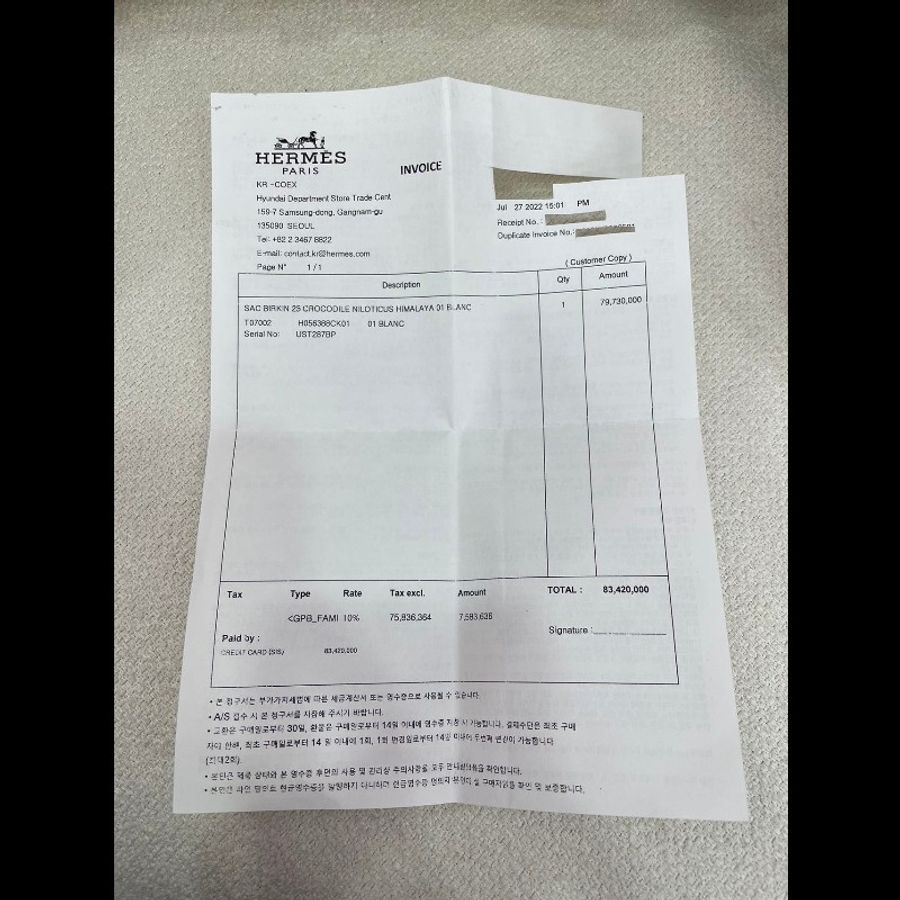 Hermes Birkin25 喜馬拉雅
皮质:兩點鱷
金属:銀扣-27