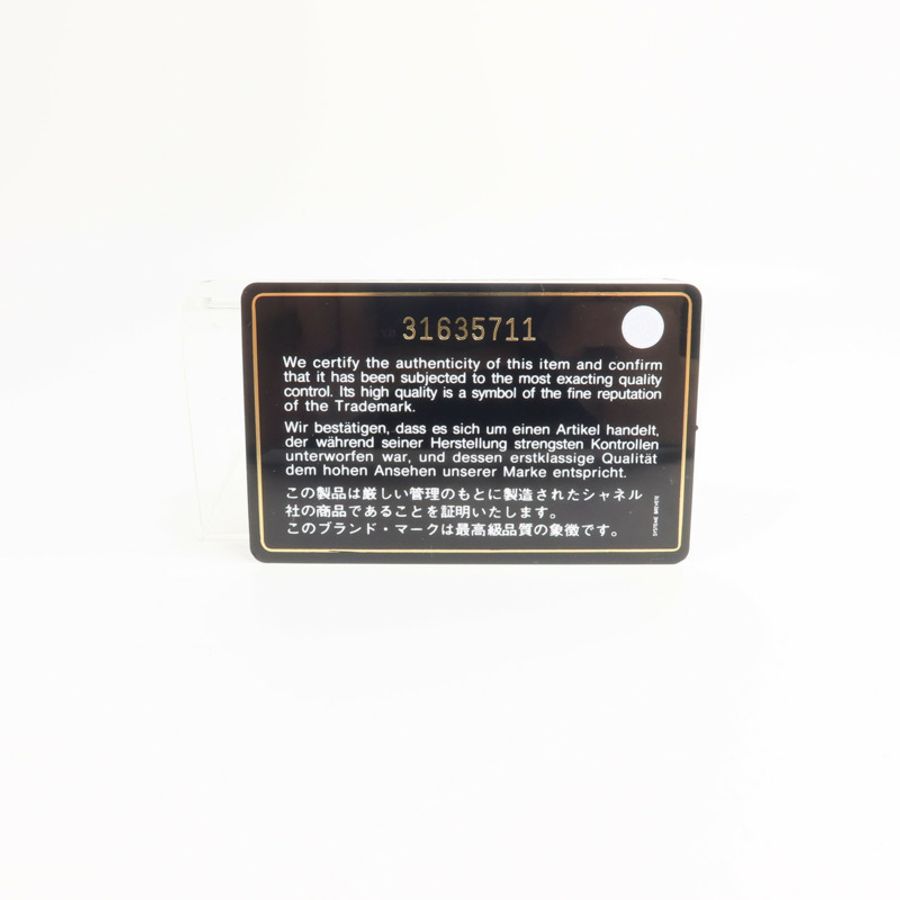 CHANEL 羊皮皮革19 Phone Holder with Chain鏈帶手挽肩背兩用袋-14