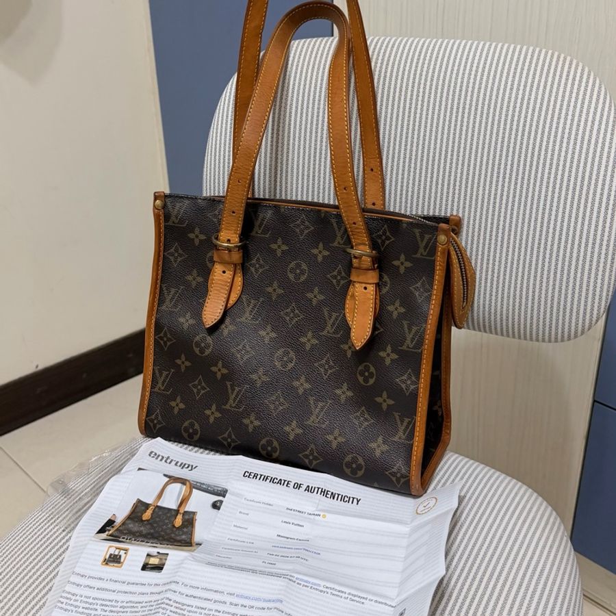 Louis Vuitton （LV）路易威登Vintage經典老花金球托特包 金球包 鈴鐺包（型號：M40007. Popincourt Haut）-0