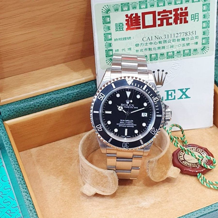 【大眾名錶】ROLEX勞力士 16600 Sea-Dweller 鋁圈海使 台灣保單 潛水錶 排氦閥 大眾名錶B1357-3