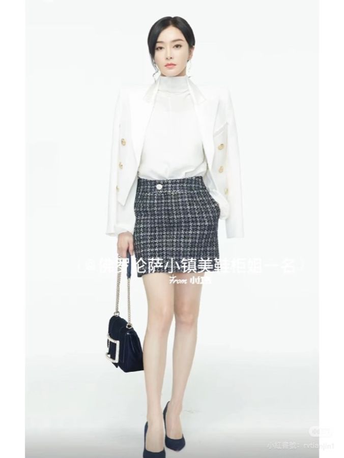 《仙闆名牌精品》Roger Vivier Tres Vivier RV 黑色 銀釦 天鵝絨 鏈條包 斜背包 肩背包-2