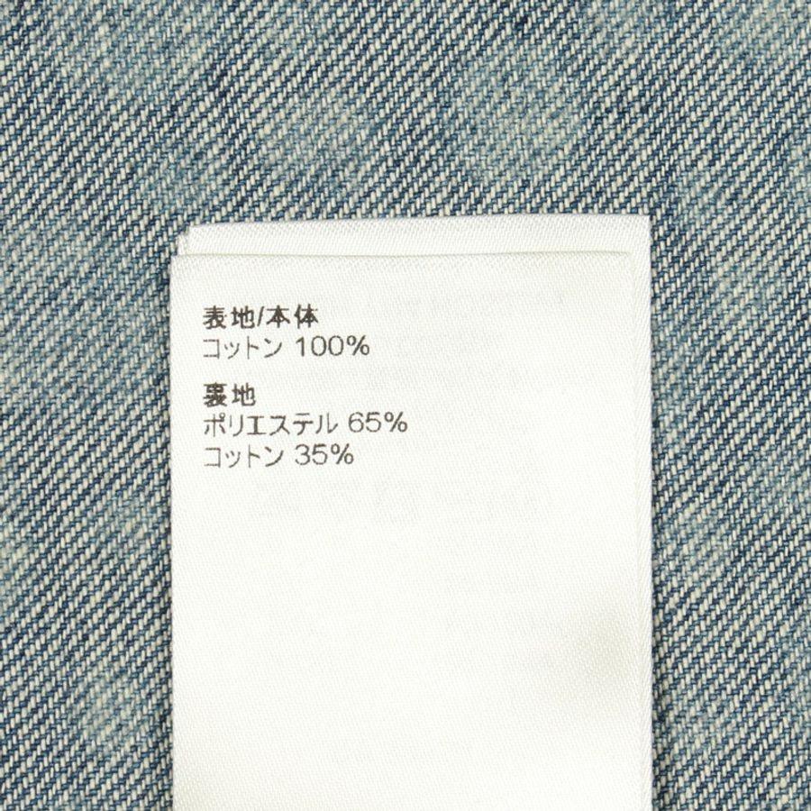 LOUIS VUITTON × 草間彌生 Infinity Dot 棉質上衣 藍色 二手 男款 S 碼-3