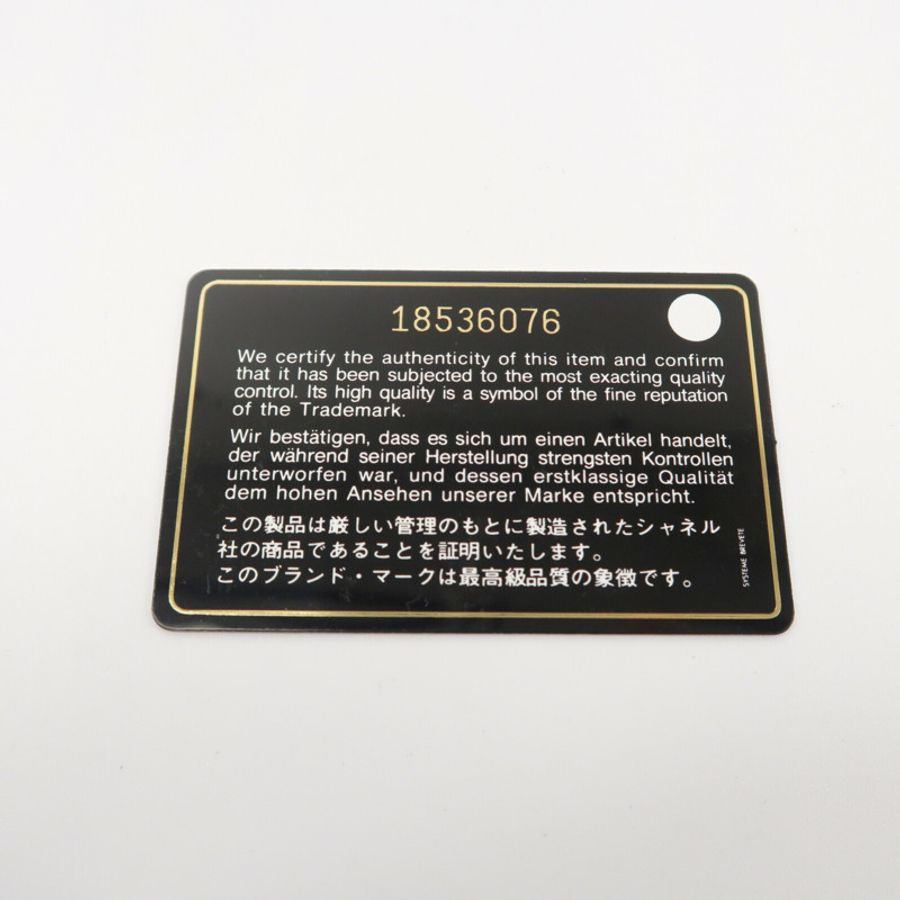 CHANEL 羊皮皮革Shoulder Bag鏈帶肩背袋-7