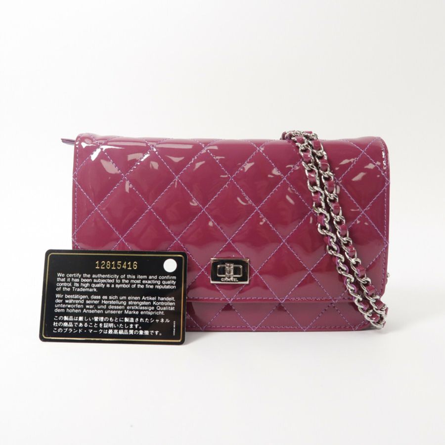 CHANEL 漆皮皮革2.55 Wallet On Chain鏈帶肩背袋-9