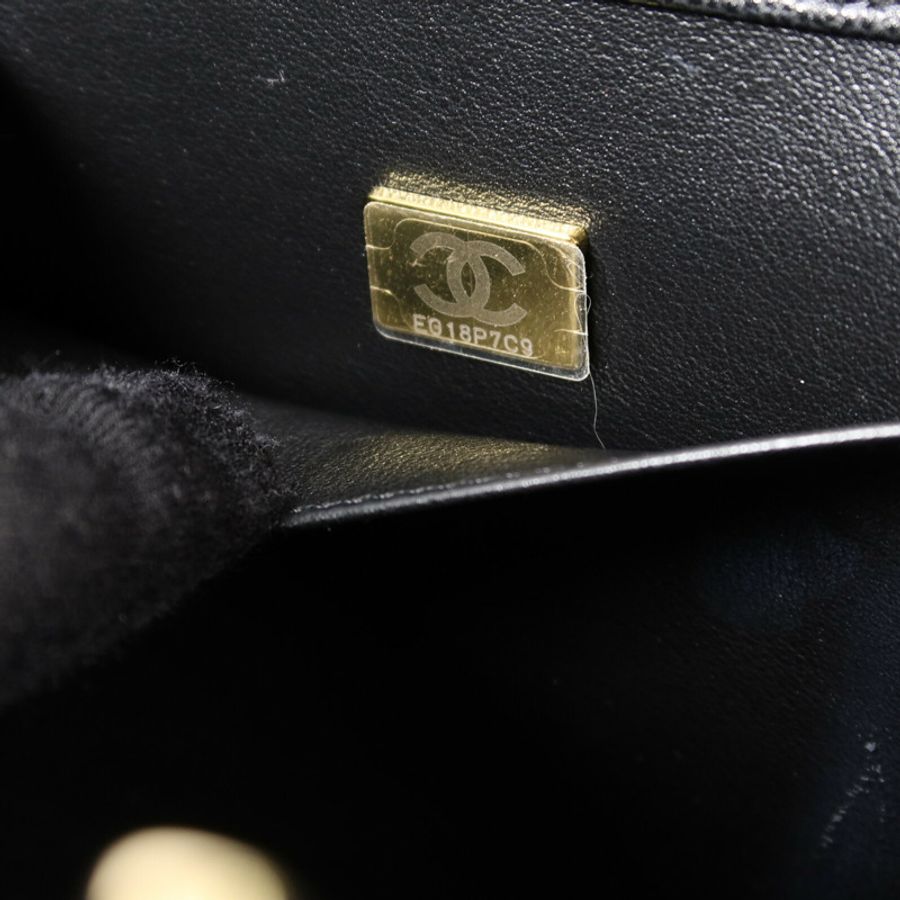 CHANEL 牛皮皮革Chain Shoulder Bag鏈帶肩背袋-9