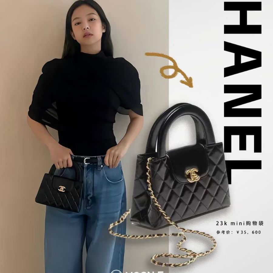 Chanel Mini Kelly 黑金晶片款-1