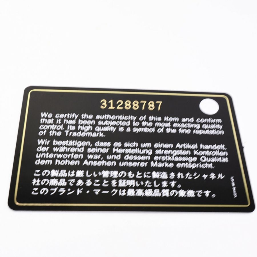 CHANEL 牛皮皮革Chain Shoulder Bag鏈帶肩背袋-15