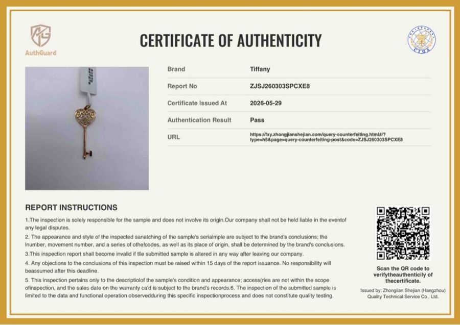 Tiffany & Co K18 Enchant Heart Key Pendant 3.7g BOX-5