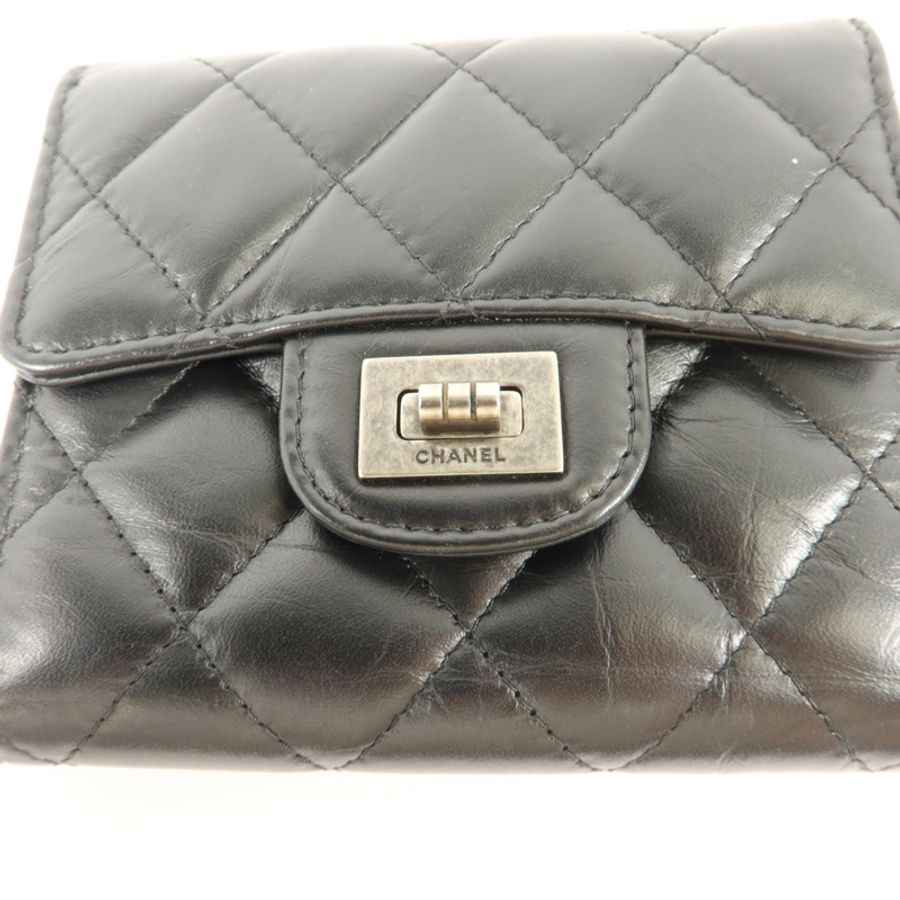 CHANEL 羊皮皮革2.55 Wallet錢包-11
