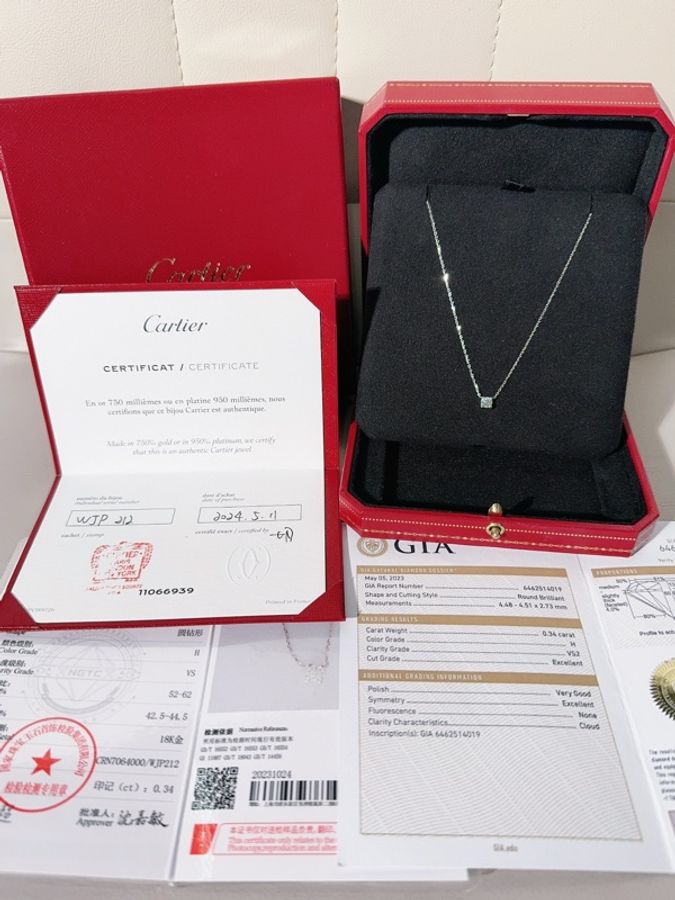 Cartier卡地亞 C DE CARTIER 白金單鑽牛頭項鍊,鑽石0.34ct-0