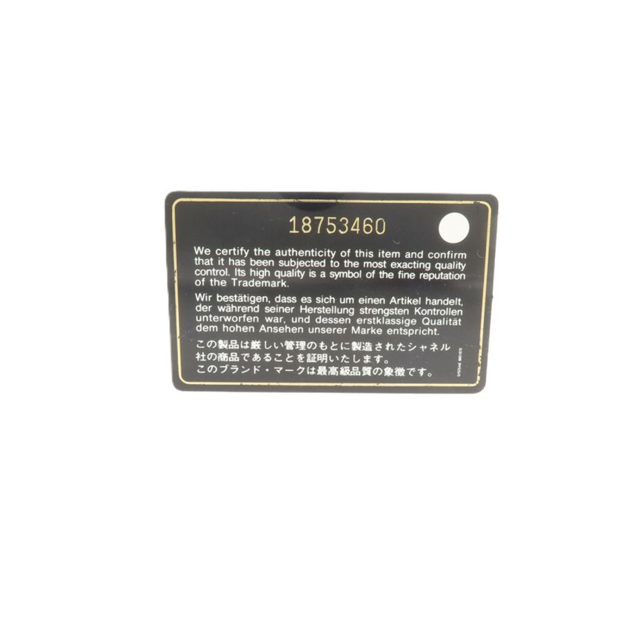 CHANEL 羊皮皮革Long Wallet長錢包-18