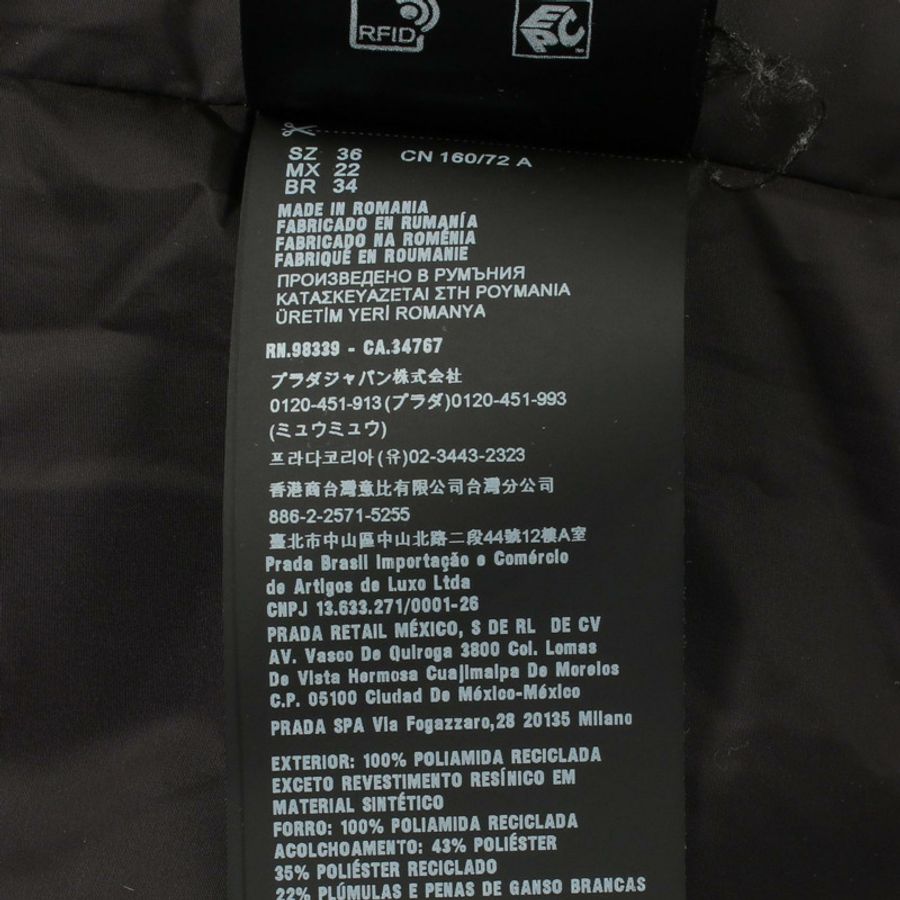 PRADA Re-Nylon 羽絨外套 黑色 二手 女款-3