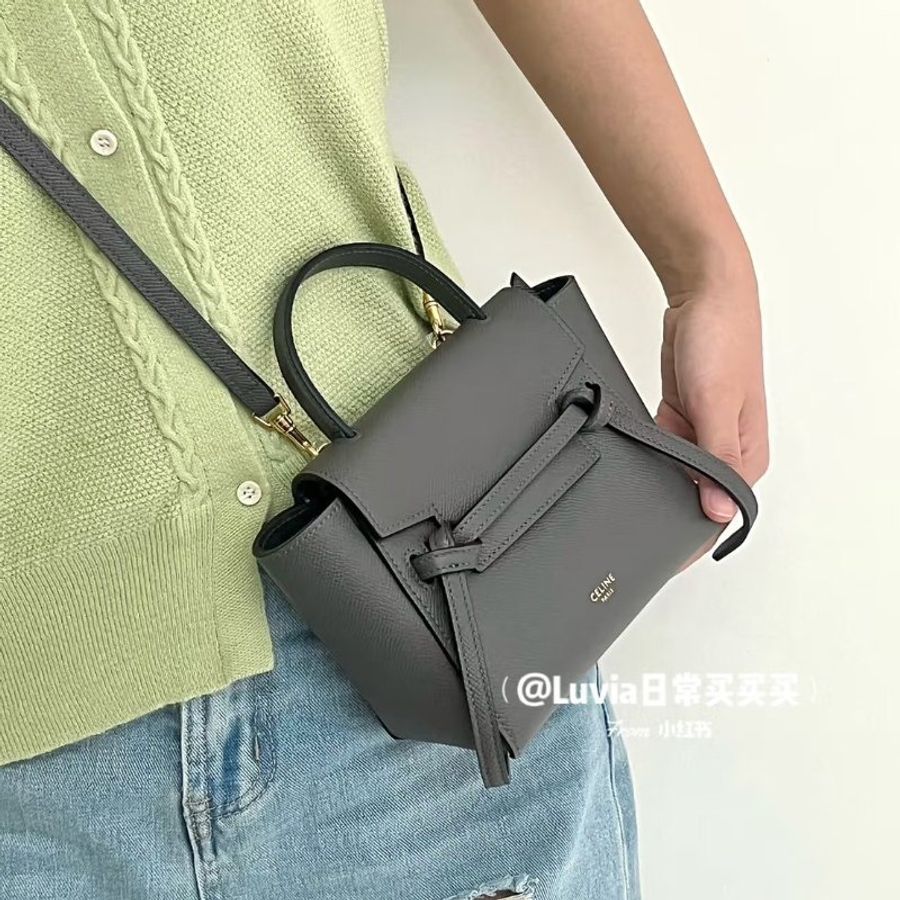🏷️Celine 瑟琳．Pico Belt 鯰魚包 已絕版-23