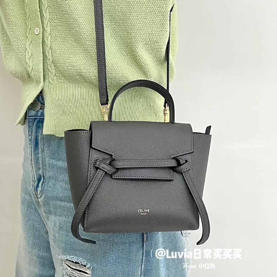 🏷️Celine 瑟琳．Pico Belt 鯰魚包 已絕版-24
