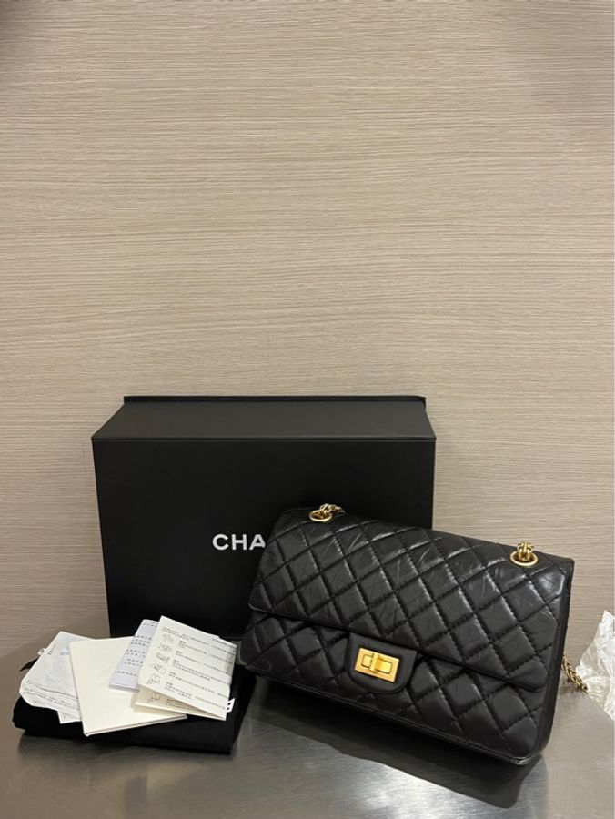 香奈儿 Chanel  黑金 2.55 小号油腊牛皮 芯片款 （底长24）-1