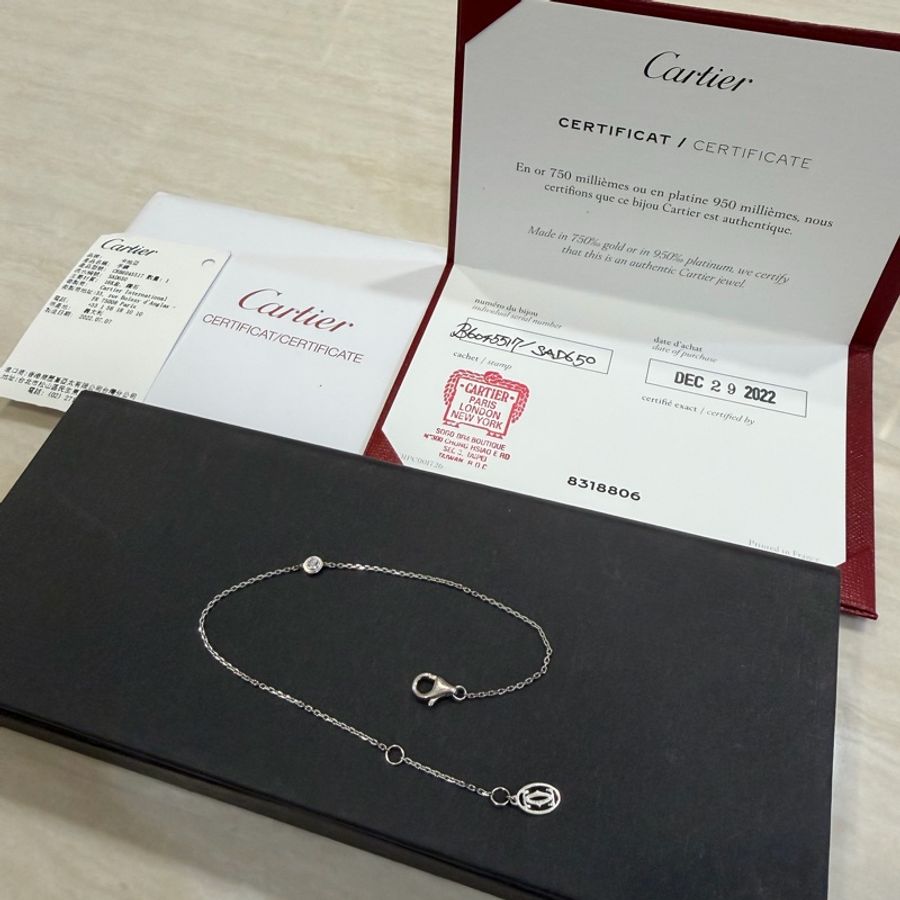 Cartier D'AMOUR手鏈 迷你款 白金-0