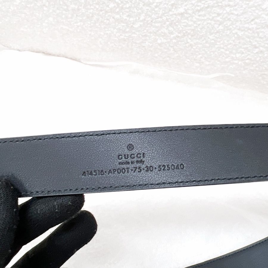 Gucci belt-7