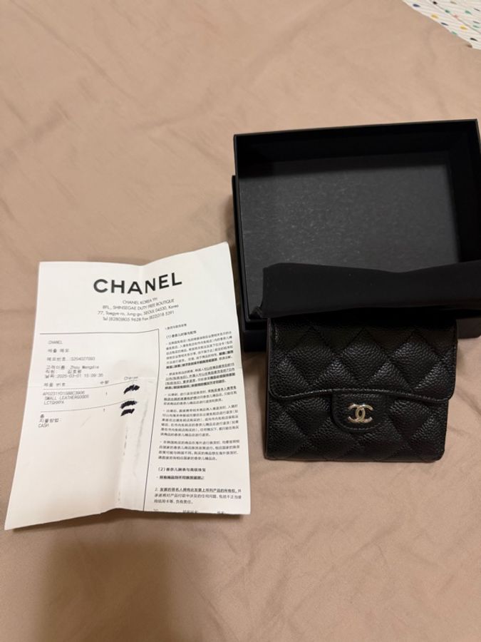 Chanel三折短夾(銀)-二手-0
