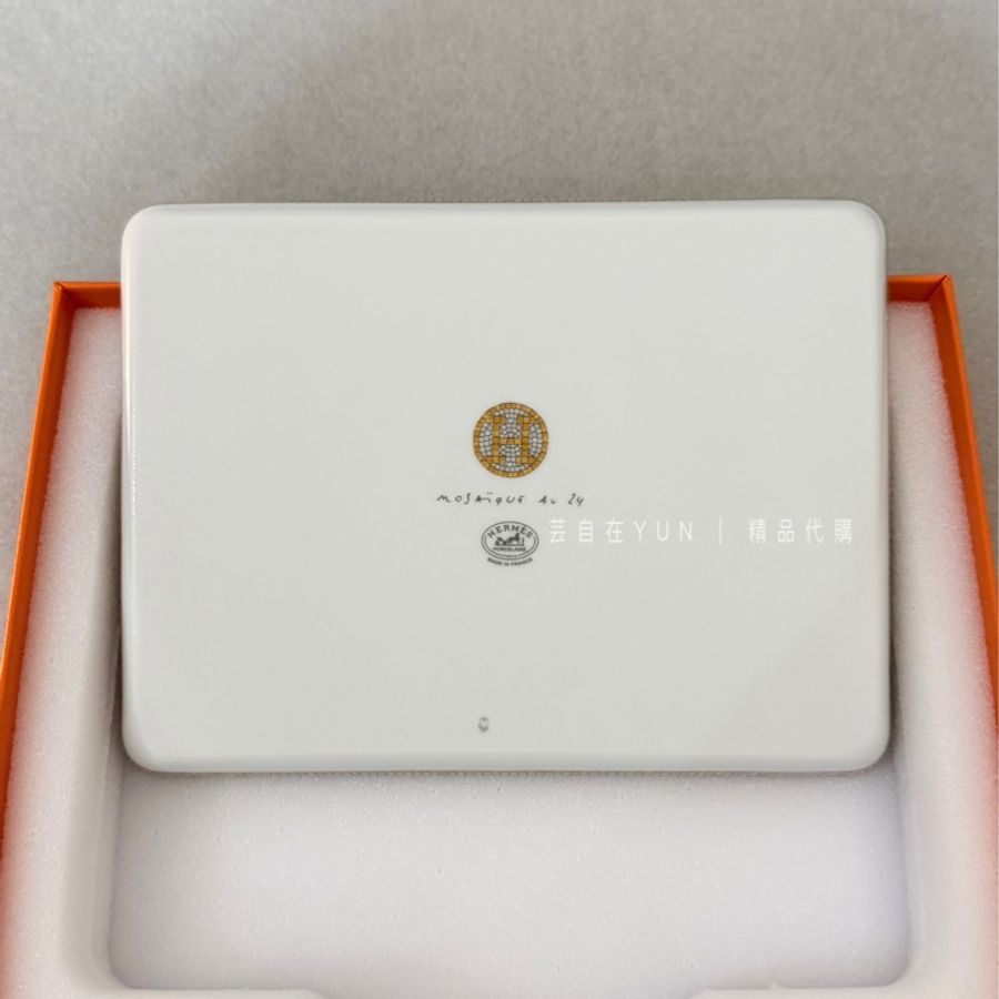 愛馬仕 Hermes Mosaique au 24 gold托盤 馬賽克飾品盤 鑰匙盤-3