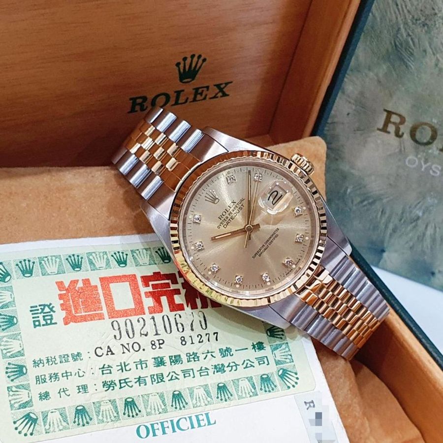 【大眾名錶】ROLEX 勞力士 16233 Datejust 蠔式日誌 台灣保單 金色十鑽面盤 大眾名錶B1362-2