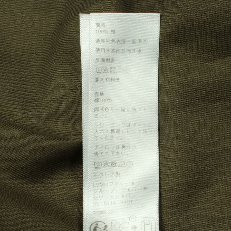 CELINE Triomphe 紐扣軍裝口袋襯衫連身裙 2Z488106K 棉質卡其色 #38-3