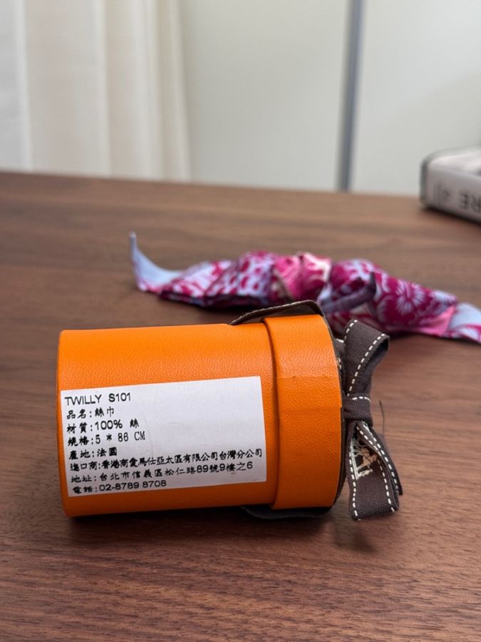 Hermes Twilly長條絲巾-2