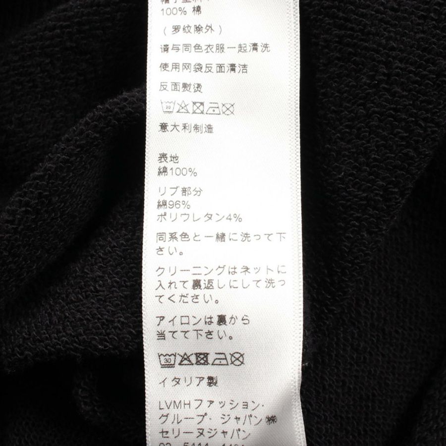 CELINE 棉質抓絨連帽衫，黑白配色，S碼，二手男款-3