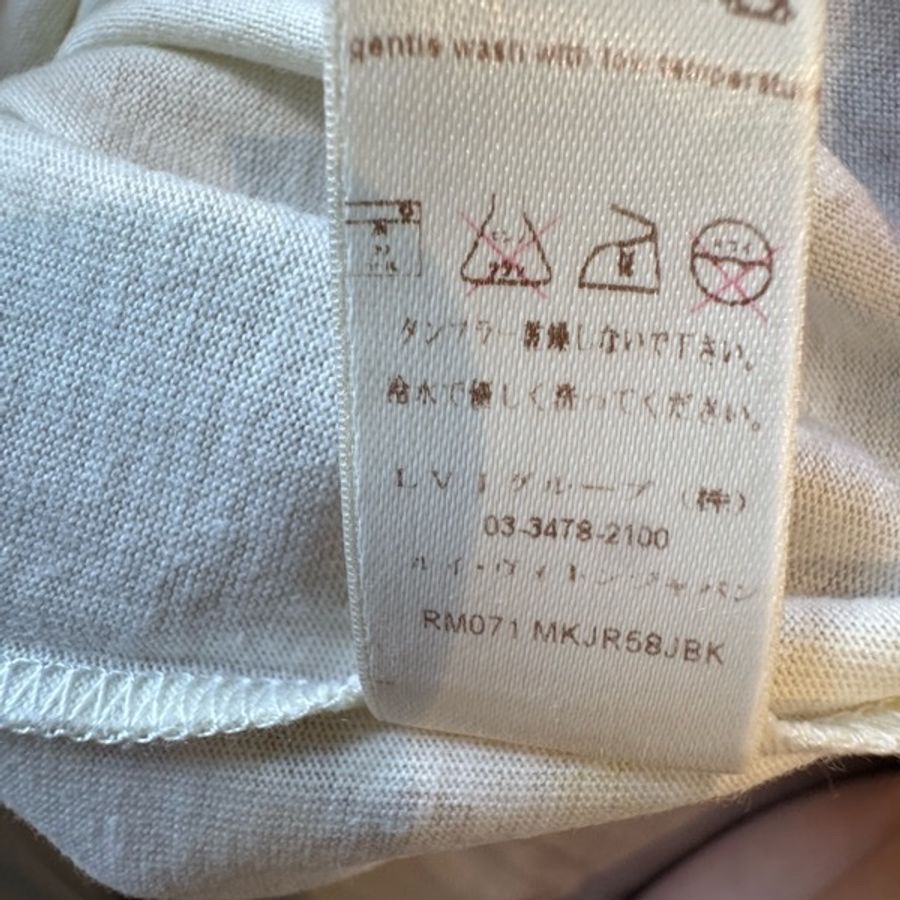 LV Louis Vuitton LV 滿版花卉短袖T恤 男女-12