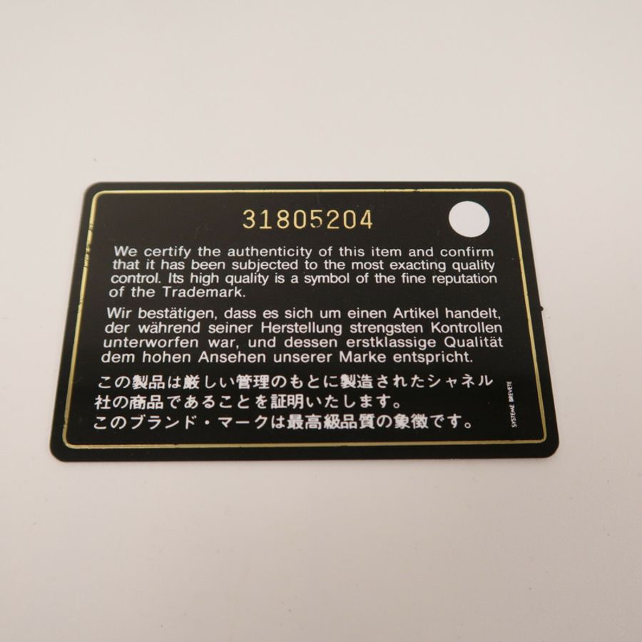 CHANEL 牛皮皮革Small Vanity With Chain鏈帶肩背袋-8