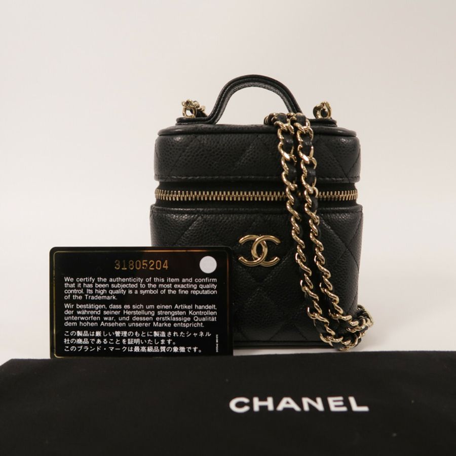 CHANEL 牛皮皮革Small Vanity With Chain鏈帶肩背袋-10