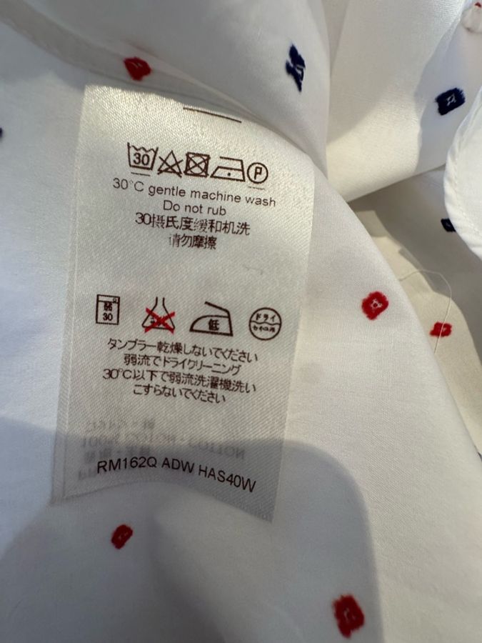 LV Louis Vuitton Monogram 微滿版短袖襯衫（白色）-16