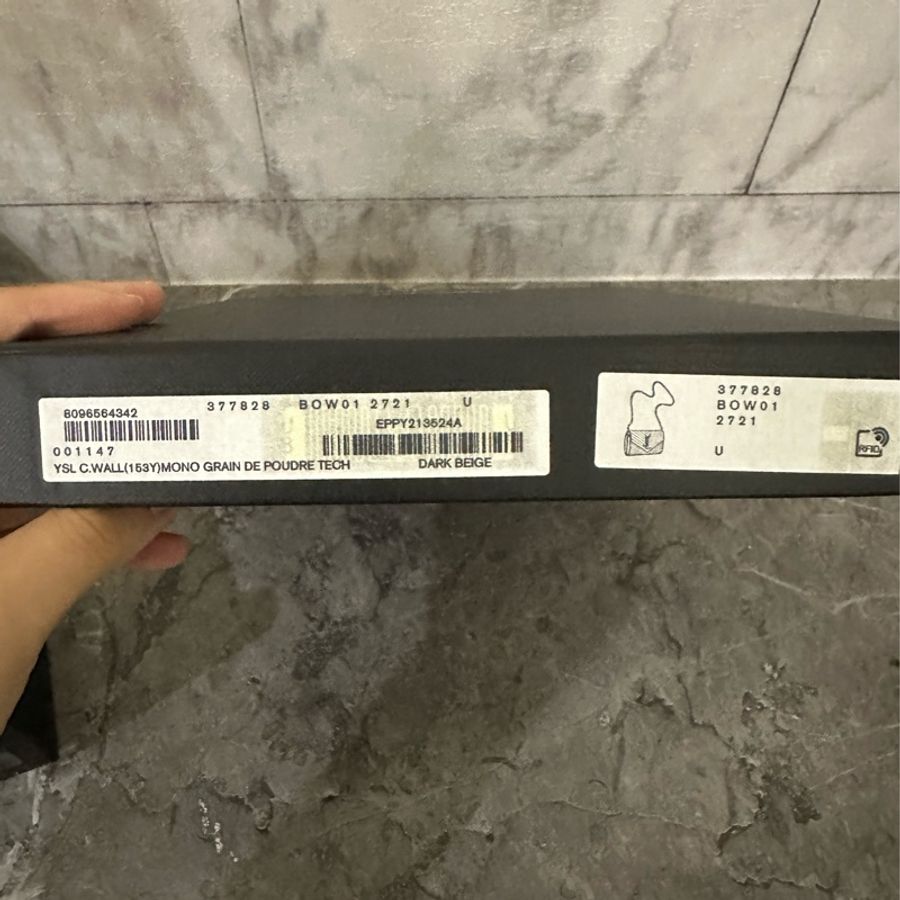YSL 信封 WOC 奶茶色 鏈條包 23*14.5cm 近全新 有盒子 防塵袋 晶片款-8