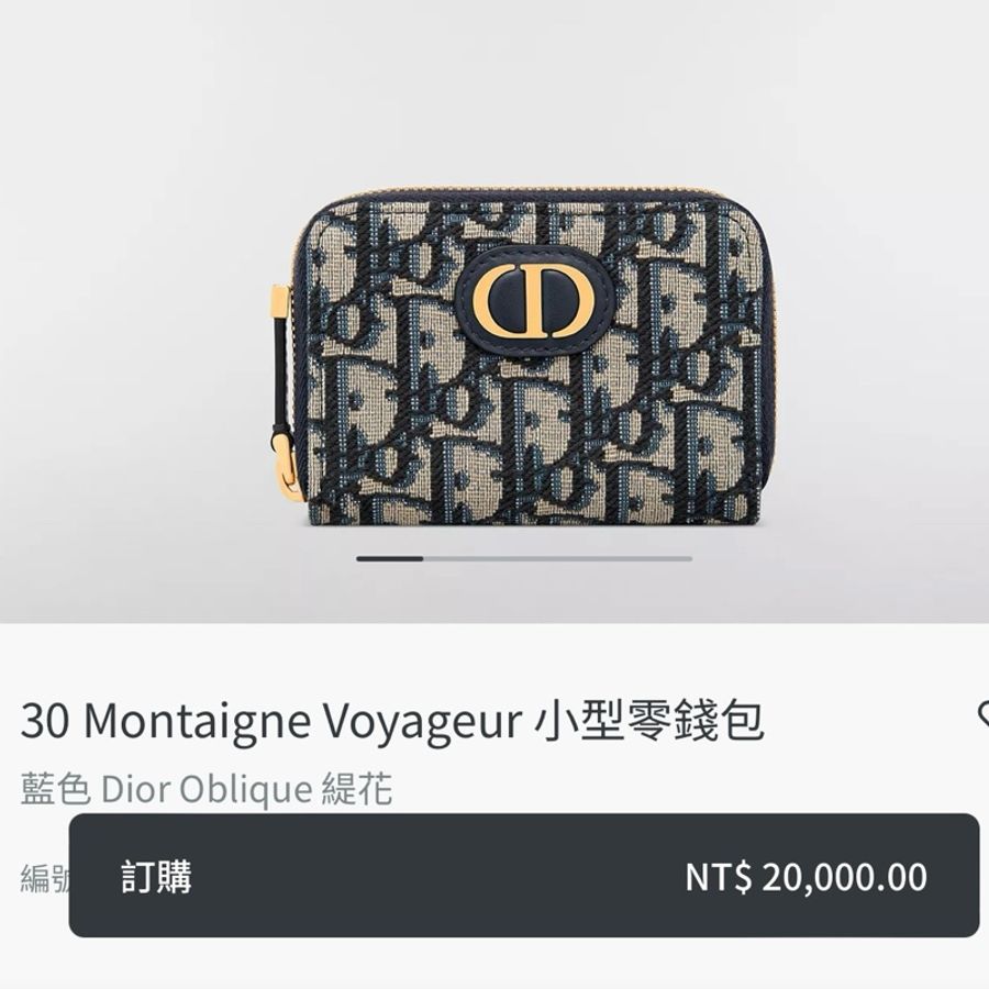 （極新🎁） Dior 30 Montaigne Voyageur 小短夾 【專櫃20,000】-12