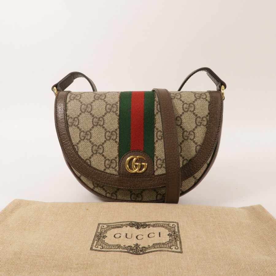GUCCI 塗層帆布Ophidia Mini GG Supreme肩背袋-8