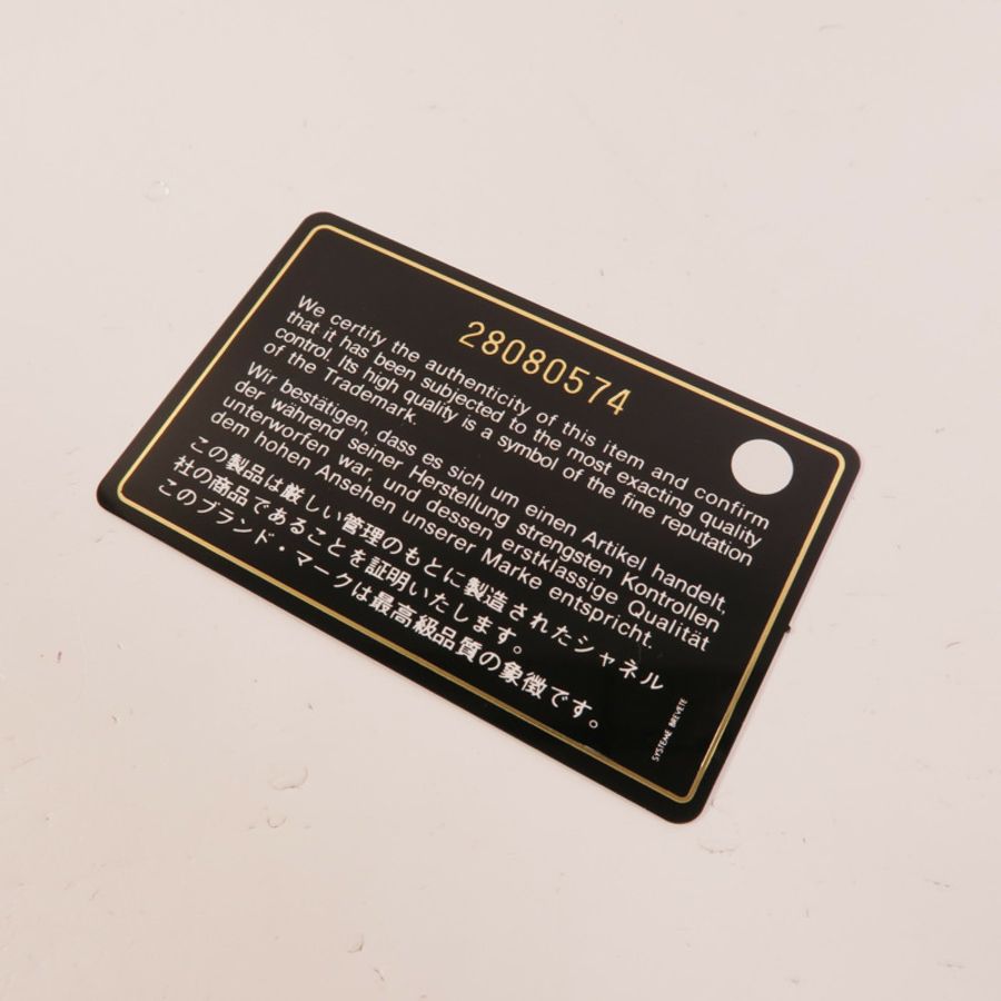 CHANEL 牛皮皮革Coco Handle Medium鏈帶手挽肩背兩用袋-10