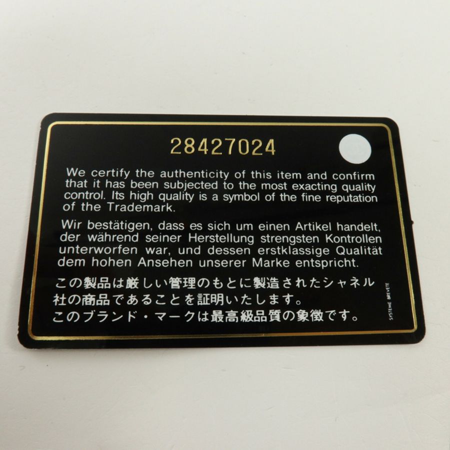 CHANEL 牛皮皮革Coin Case零錢包-7