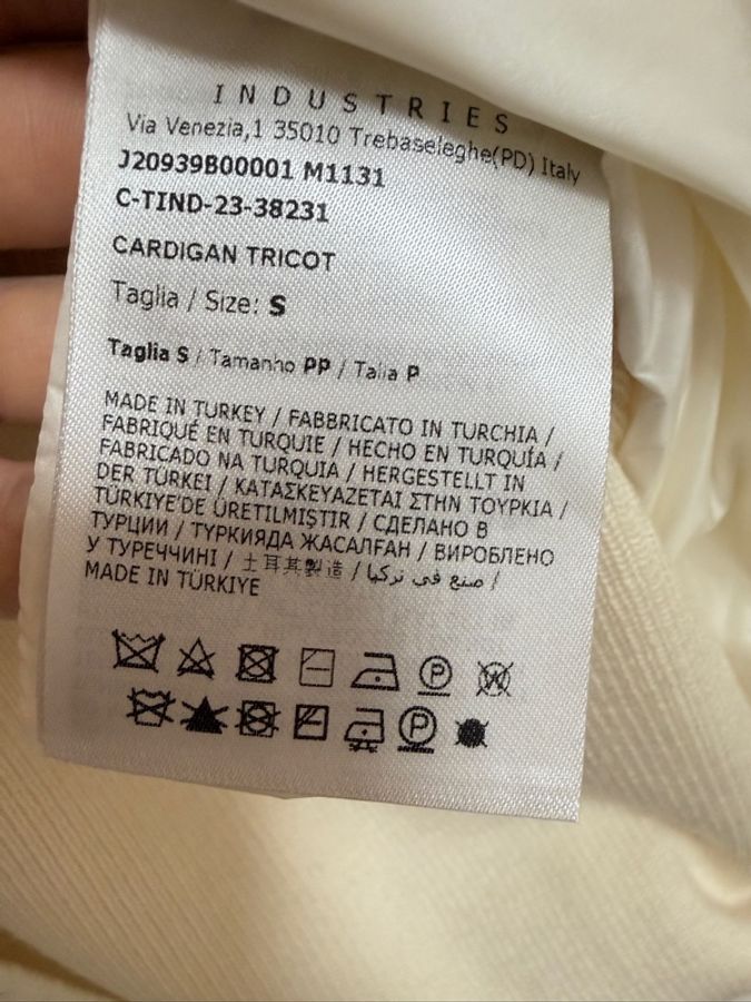 Moncler 羽絨拼接羊毛薄款外套-6