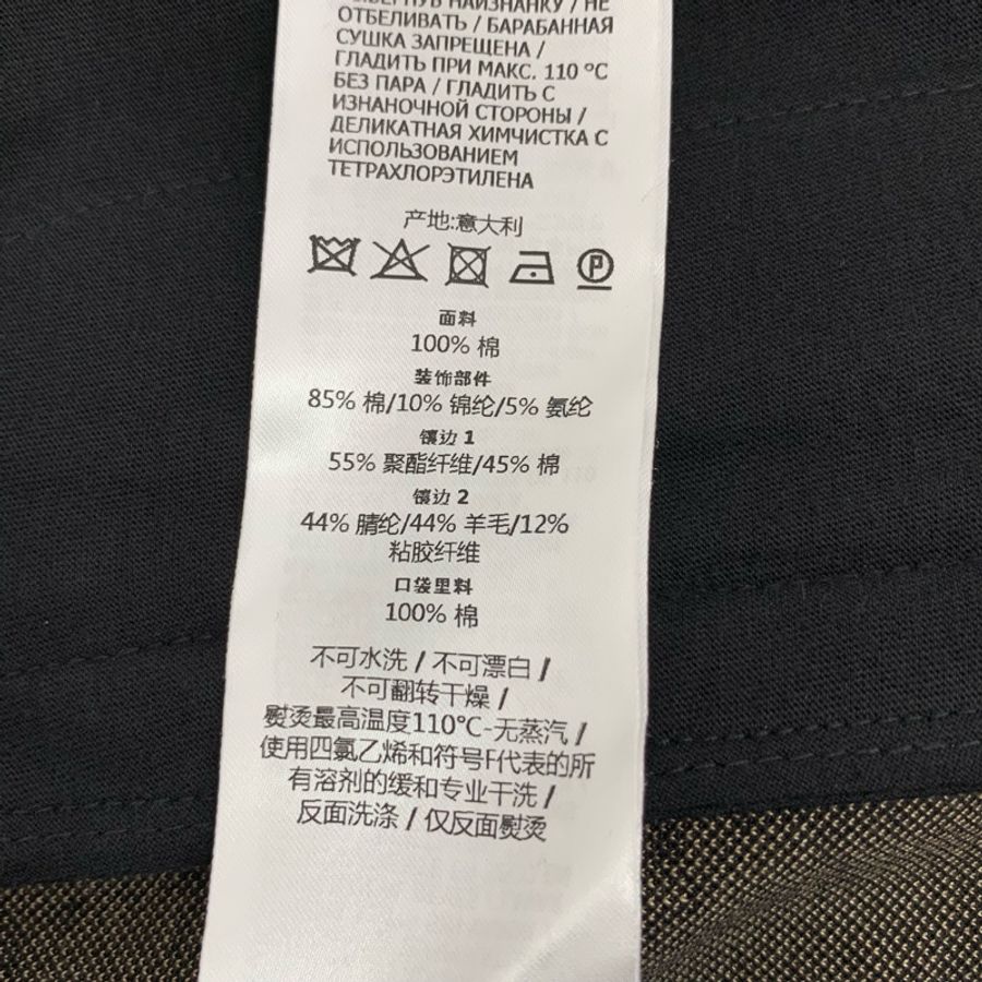 Gucci 22款 长袖夹克外套 XS码-6