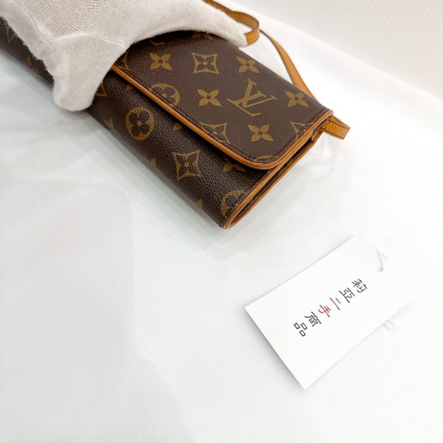 莉亞精品♡ LV 信封斜背包M58182 大號 二手美包-11