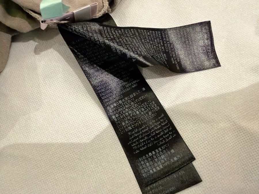 二手精品自賣❤️Balenciaga巴黎世家奶茶色做舊款字母刺繡長T.66公分S號-10